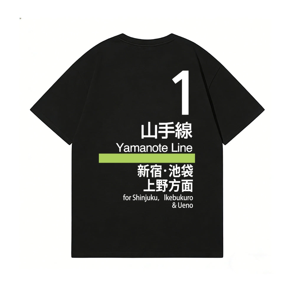 Yamanote Line Back Art Cotton Tee