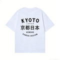 Kyoto Back Art Cotton Tee