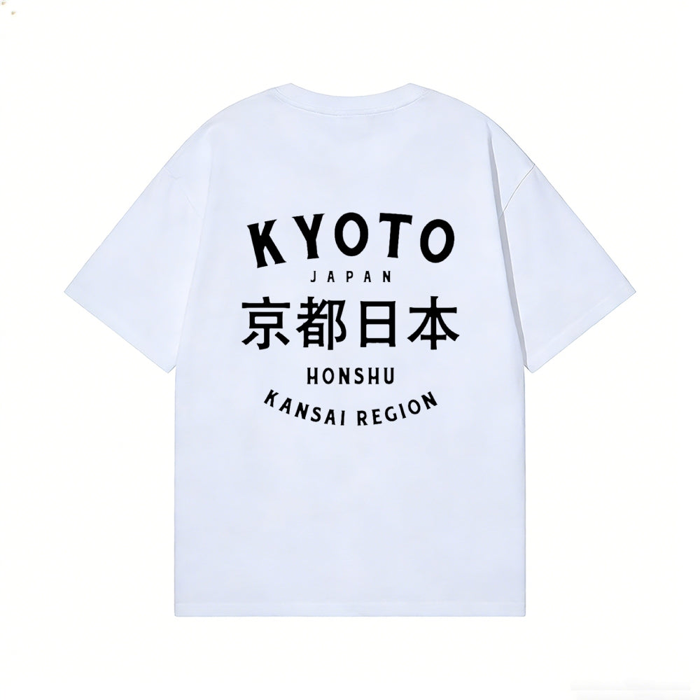 Kyoto Back Art Cotton Tee