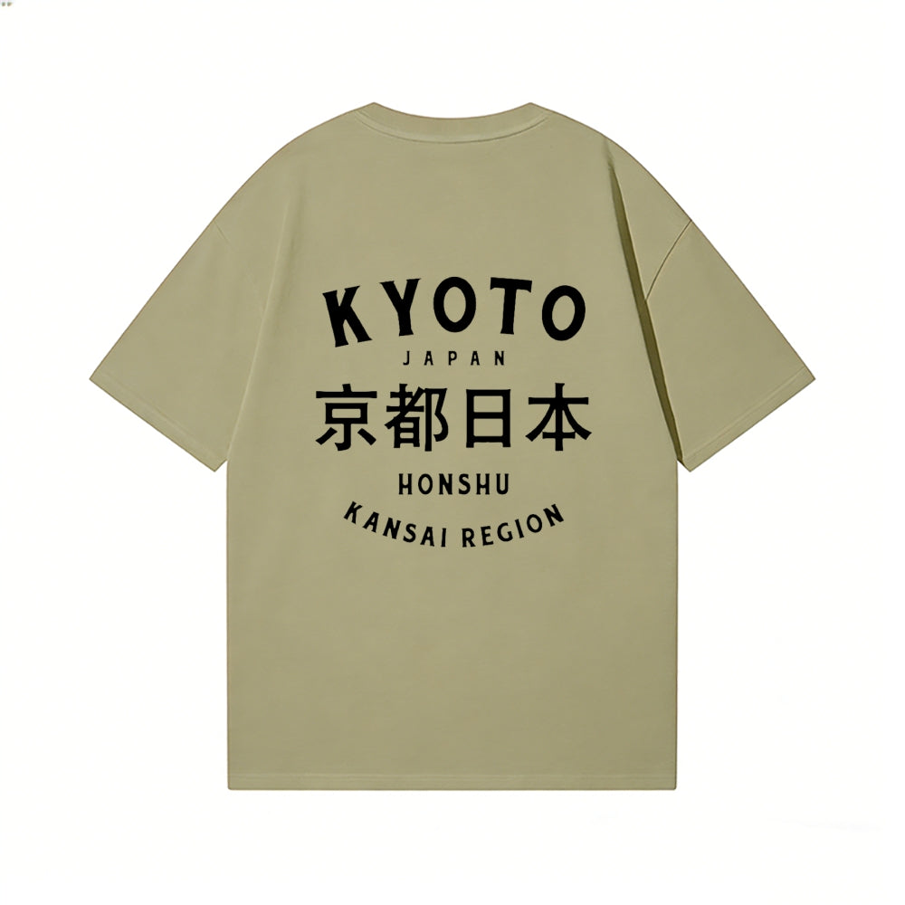 Kyoto Back Art Cotton Tee