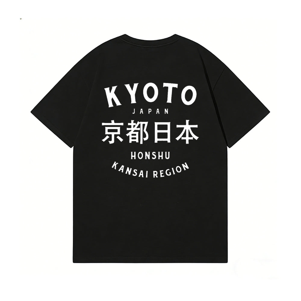 Kyoto Back Art Cotton Tee