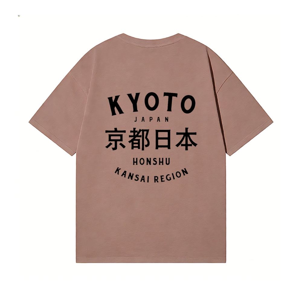 Kyoto Back Art Cotton Tee