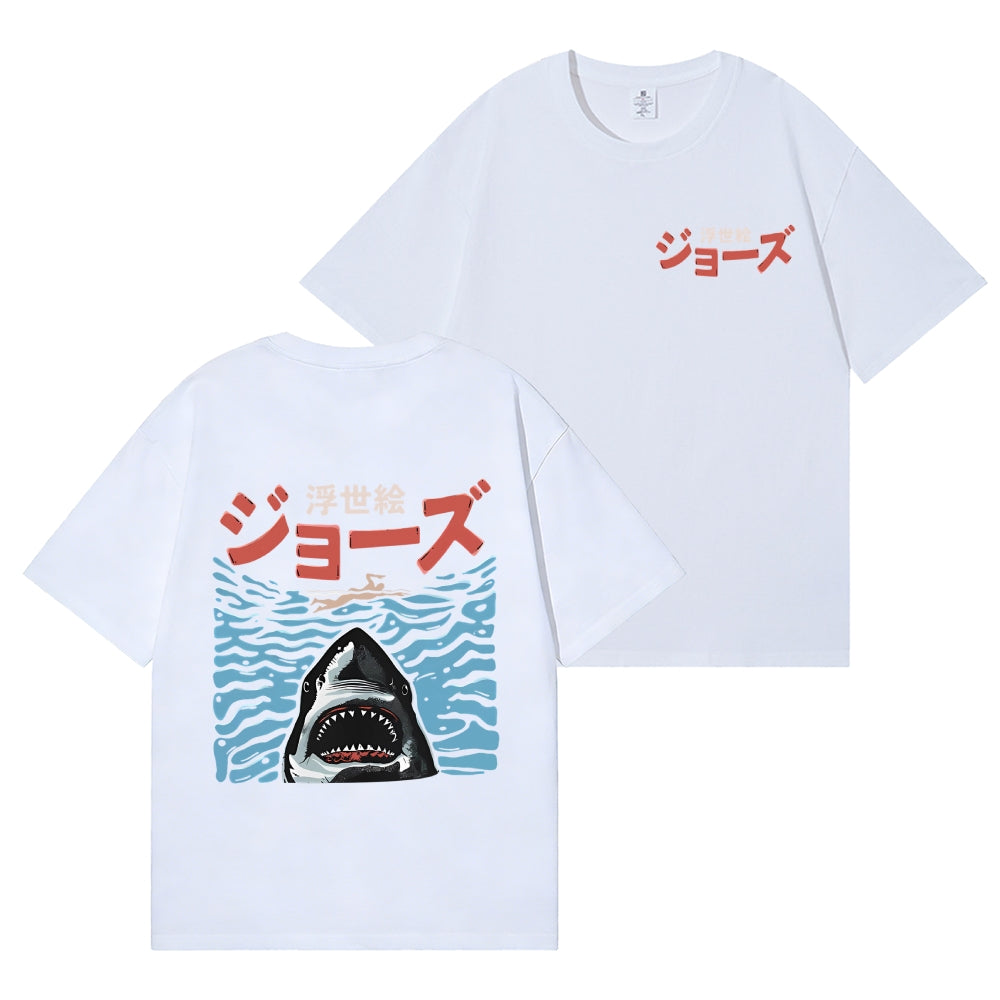 Jaws Back Art Cotton Tee