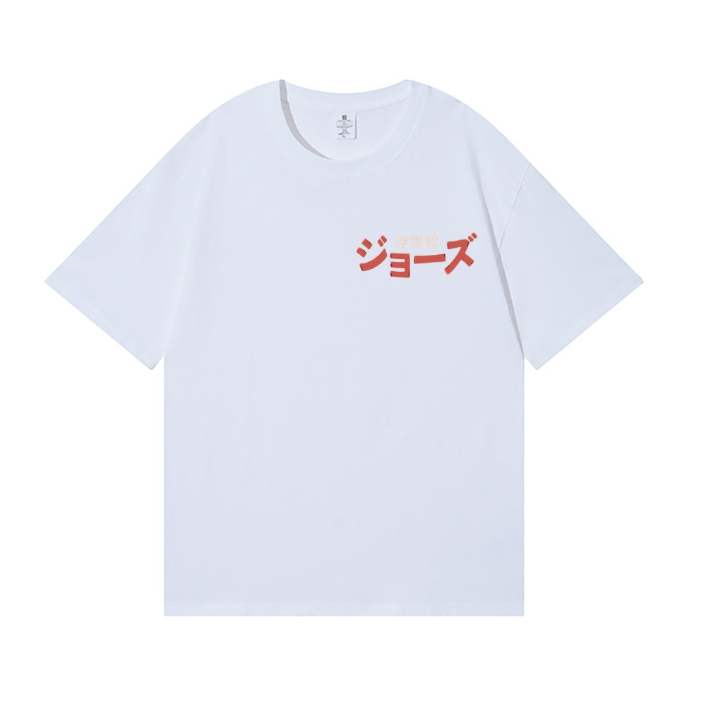 Jaws Back Art Cotton Tee
