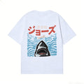 Jaws Back Art Cotton Tee