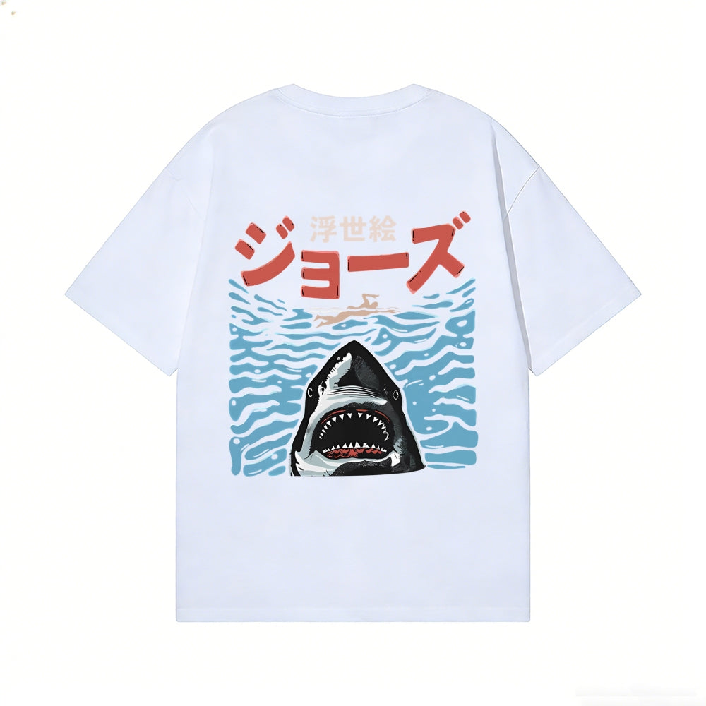 Jaws Back Art Cotton Tee