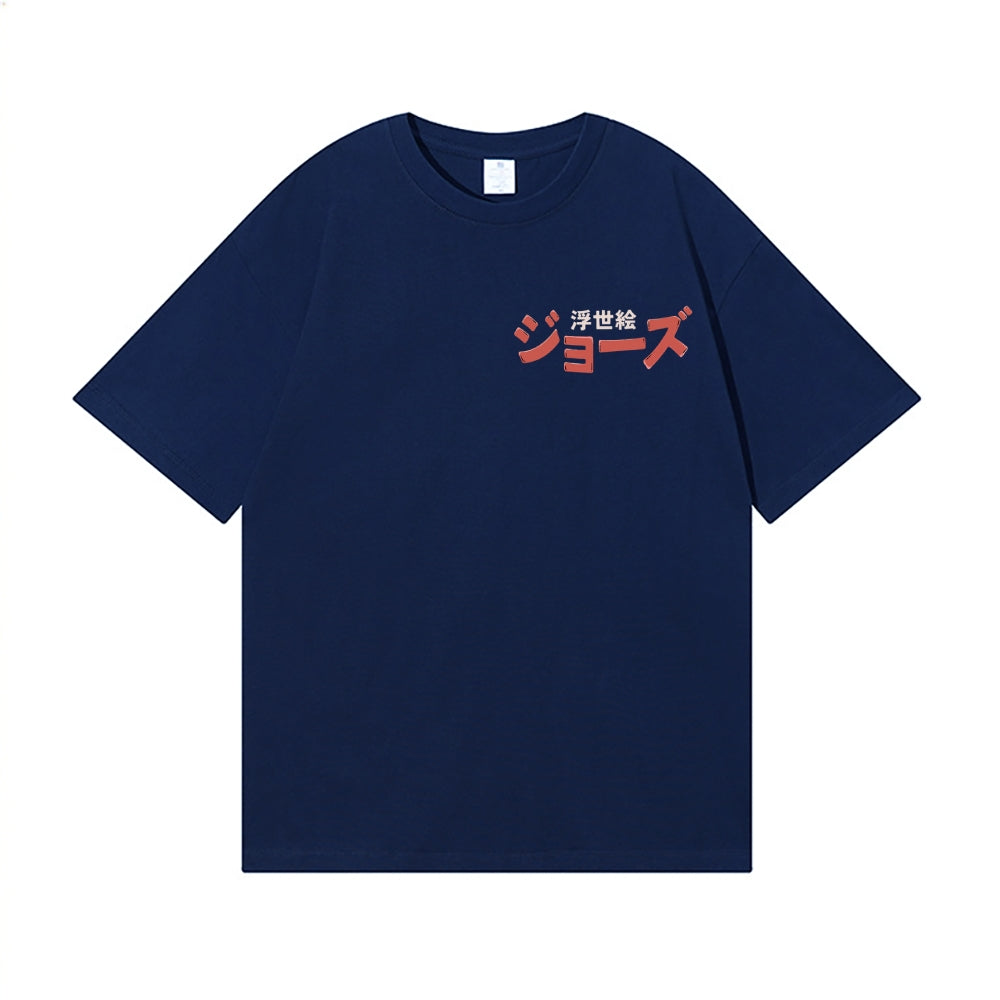 Jaws Back Art Cotton Tee