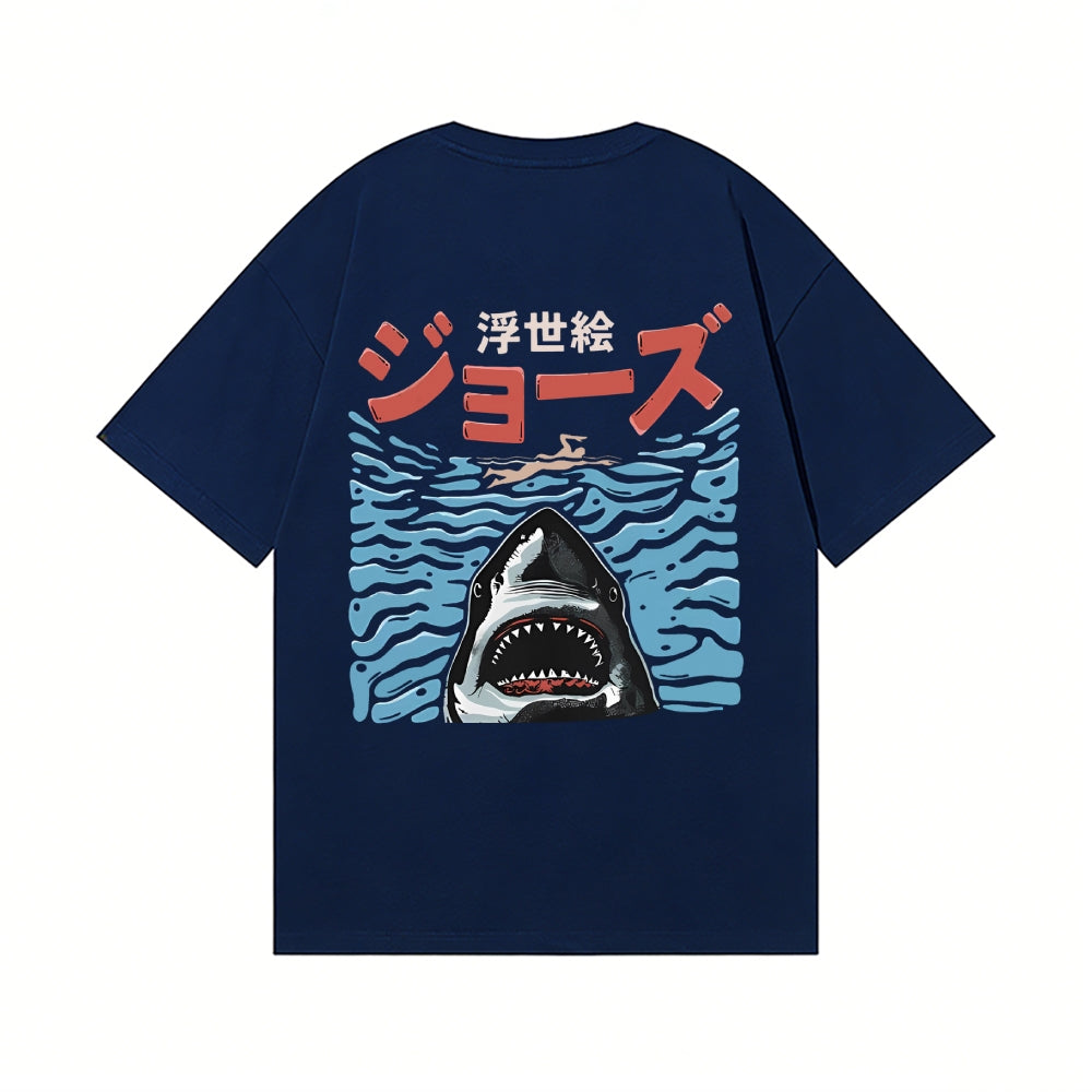 Jaws Back Art Cotton Tee