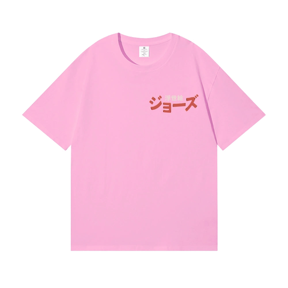 Jaws Back Art Cotton Tee