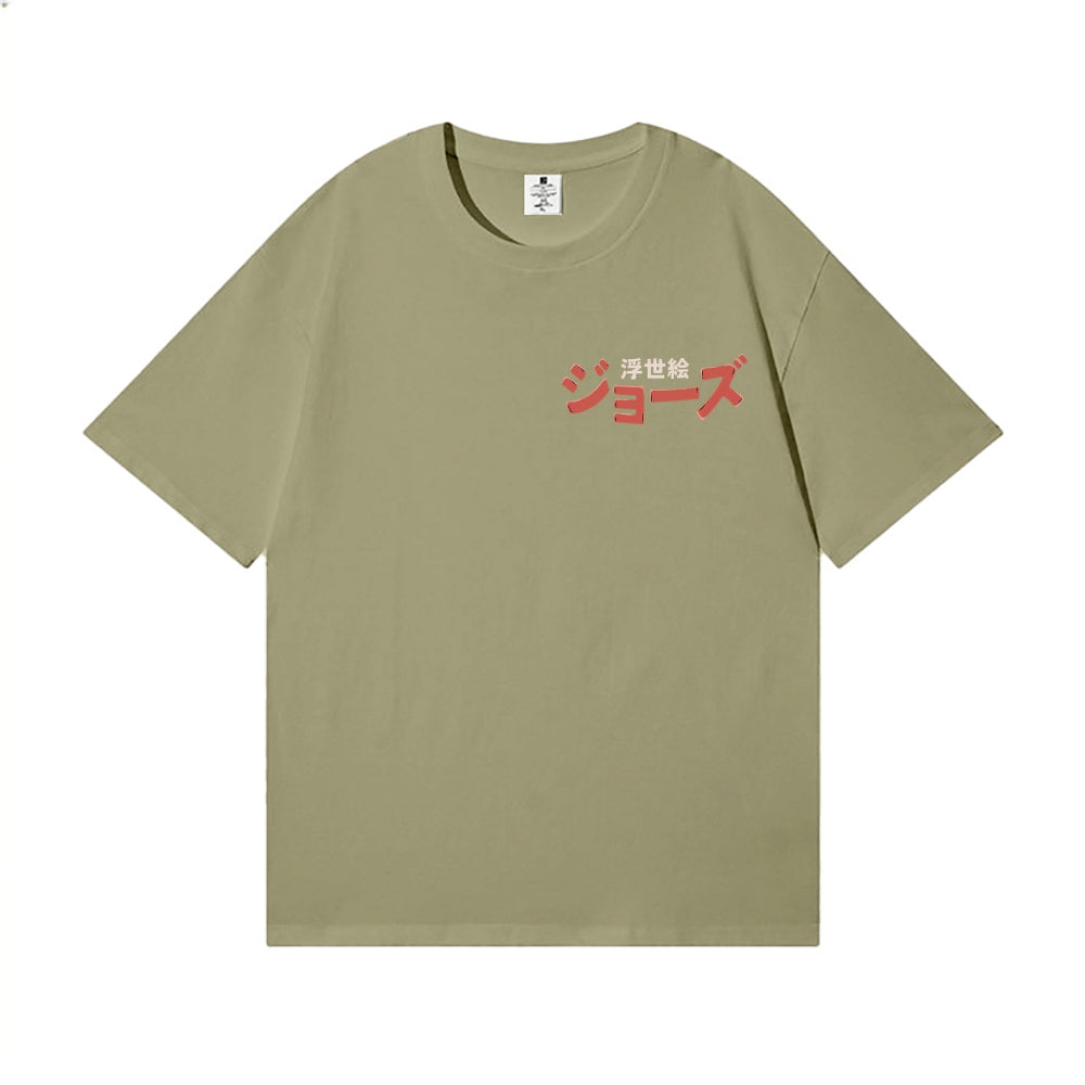 Jaws Back Art Cotton Tee