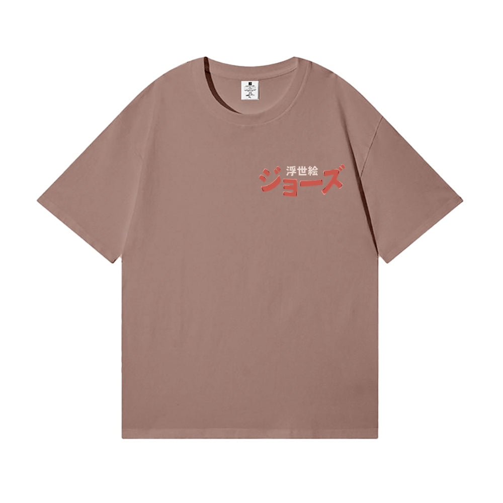 Jaws Back Art Cotton Tee