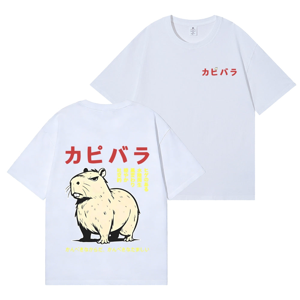 Capybara Back Art Cotton Tee