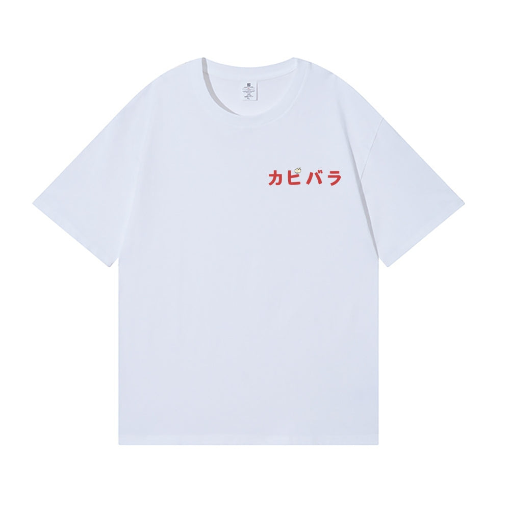Capybara Back Art Cotton Tee