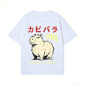 Capybara Back Art Cotton Tee