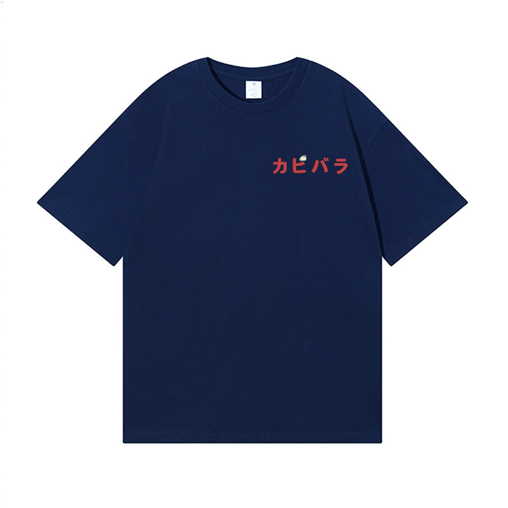 Capybara Back Art Cotton Tee