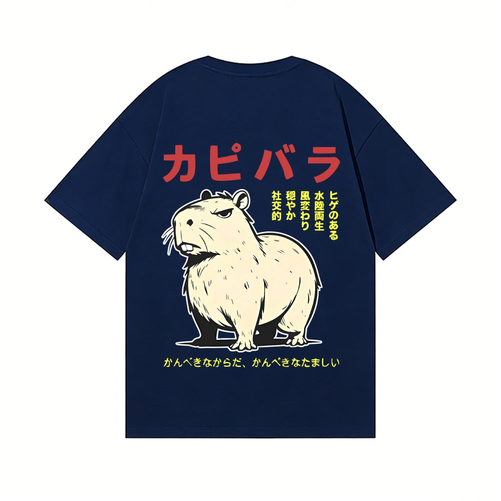 Capybara Back Art Cotton Tee