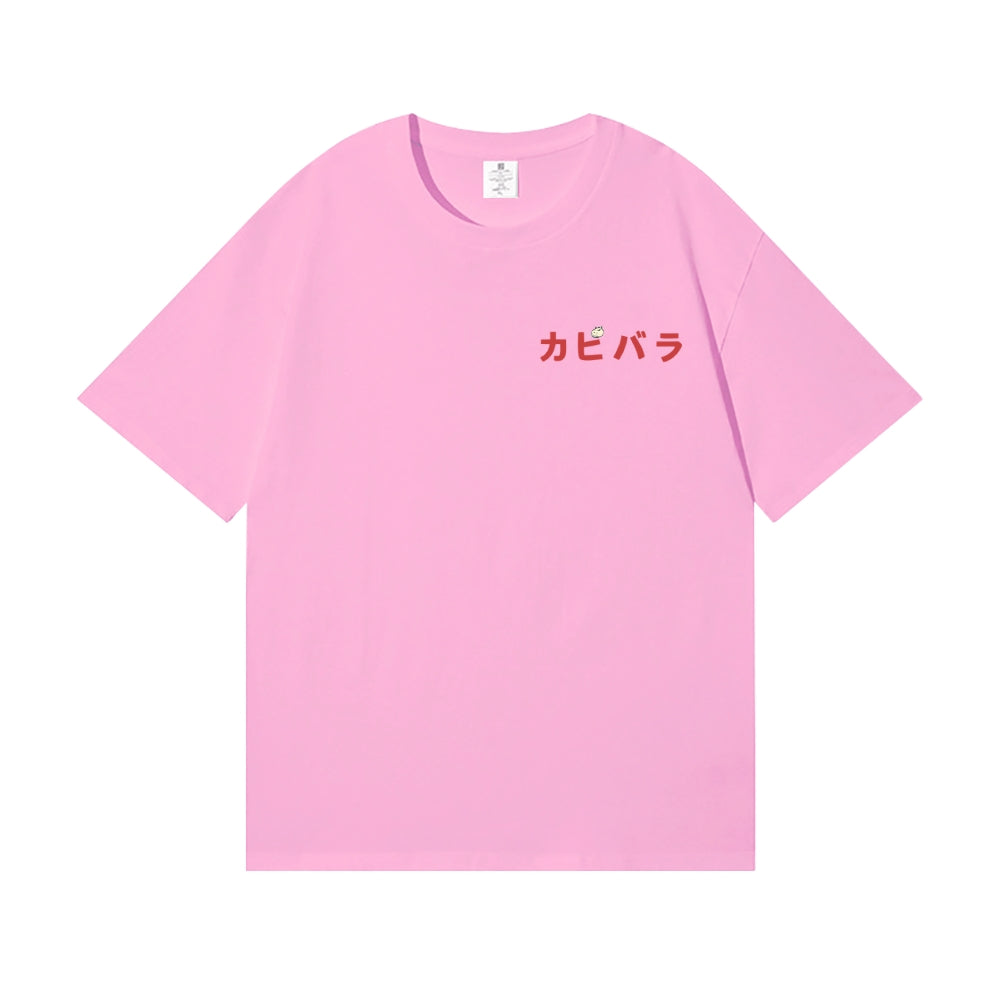 Capybara Back Art Cotton Tee