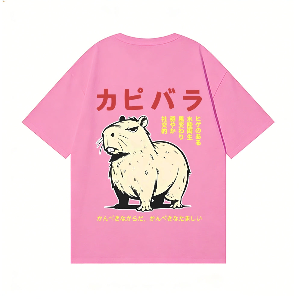 Capybara Back Art Cotton Tee
