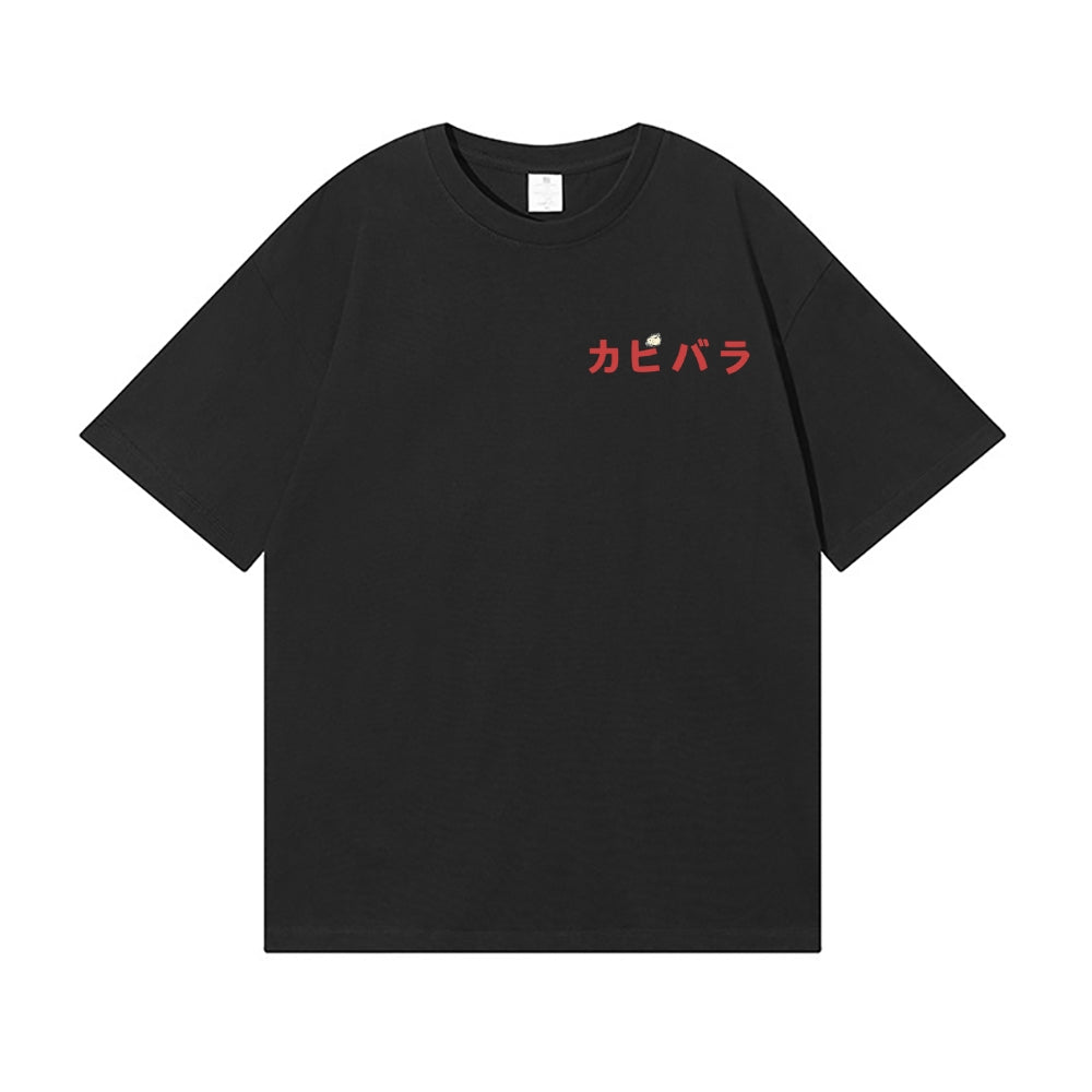 Capybara Back Art Cotton Tee
