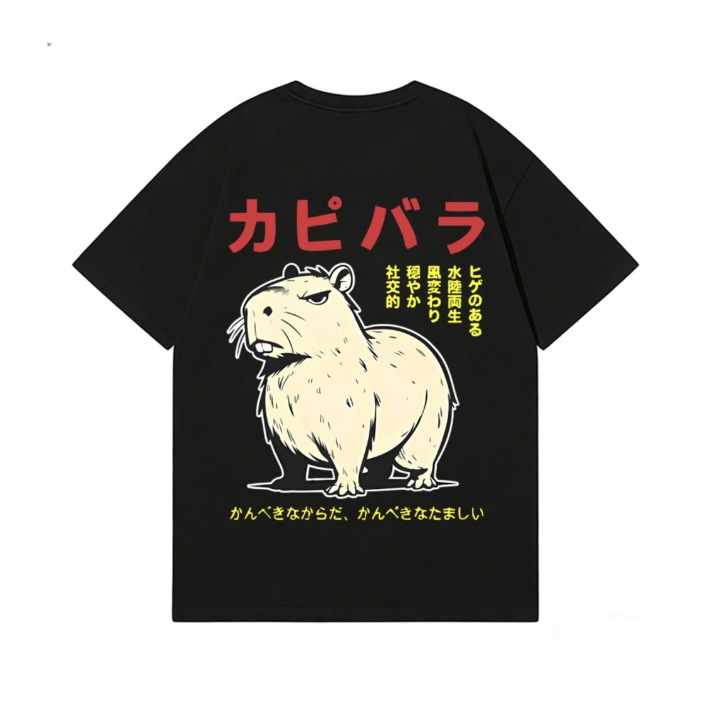 Capybara Back Art Cotton Tee