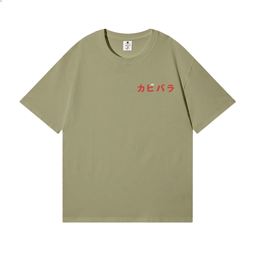Capybara Back Art Cotton Tee