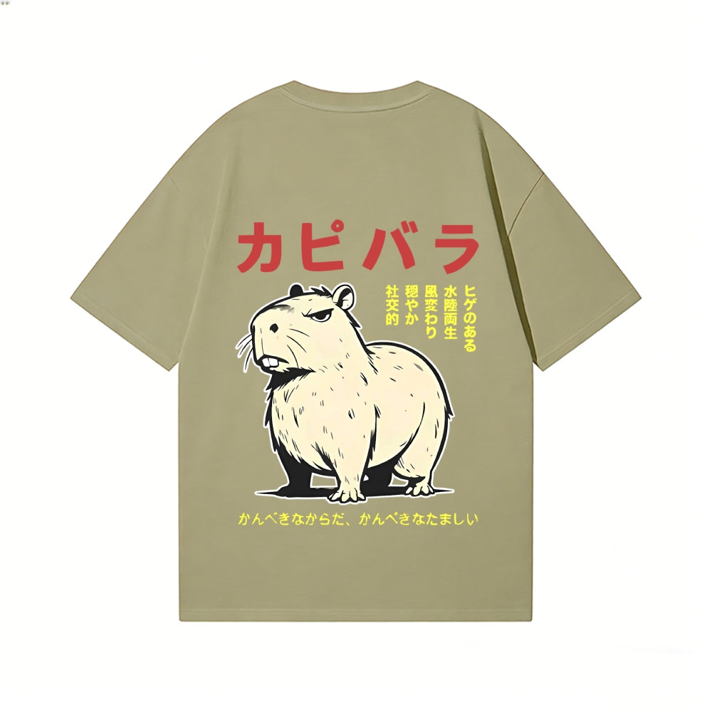 Capybara Back Art Cotton Tee