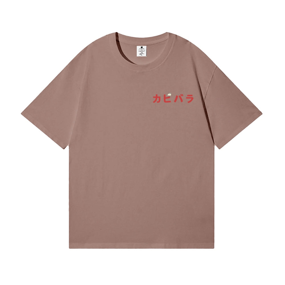 Capybara Back Art Cotton Tee