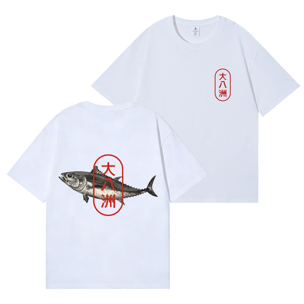 Fish Back Art Cotton Tee