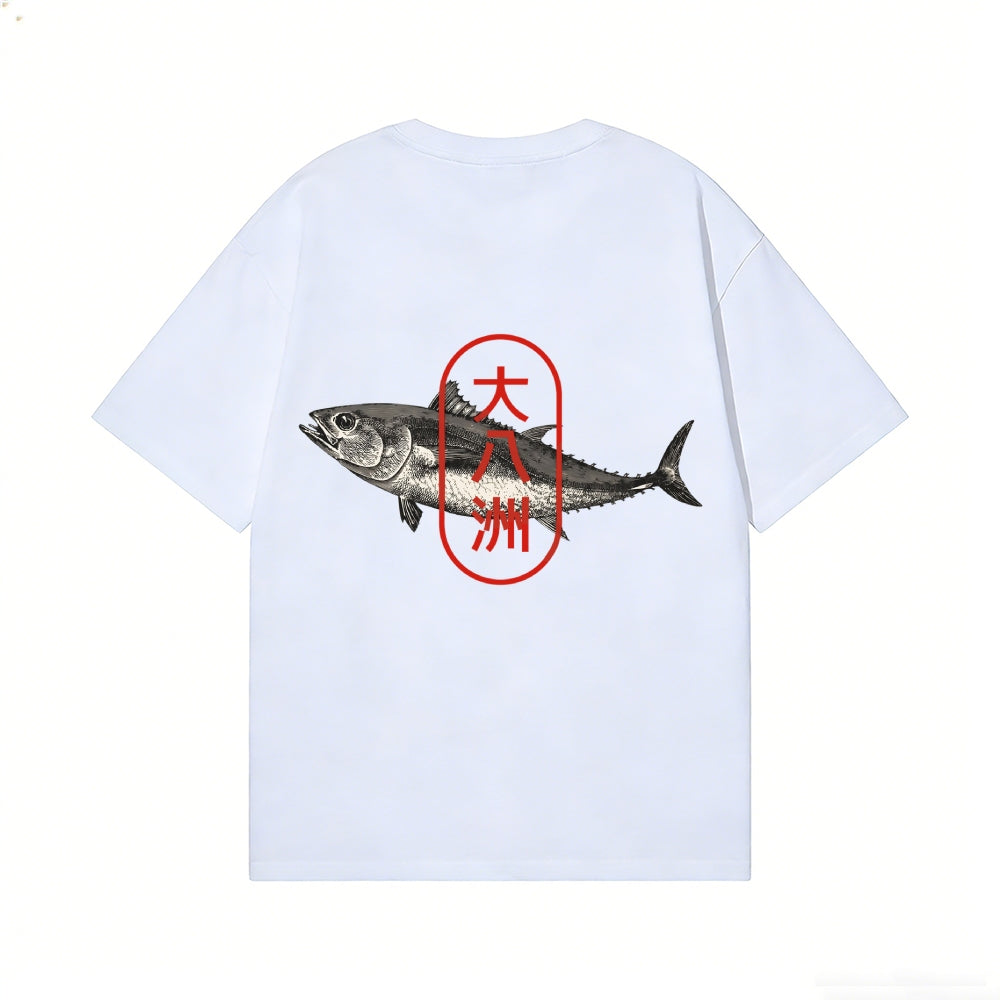 Fish Back Art Cotton Tee