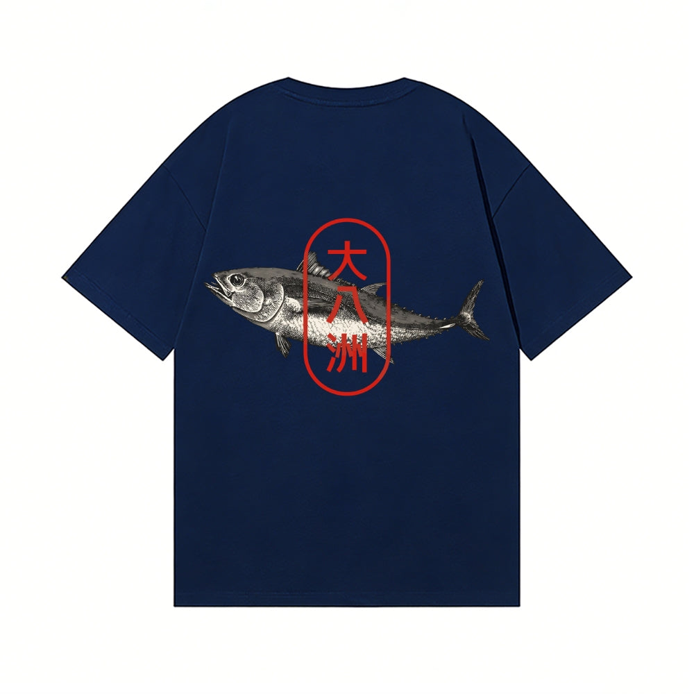 Fish Back Art Cotton Tee