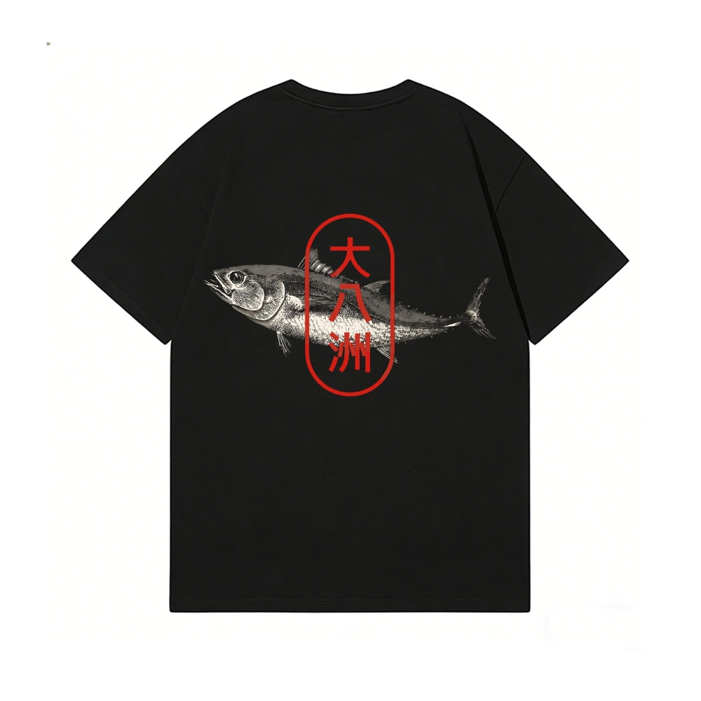 Fish Back Art Cotton Tee