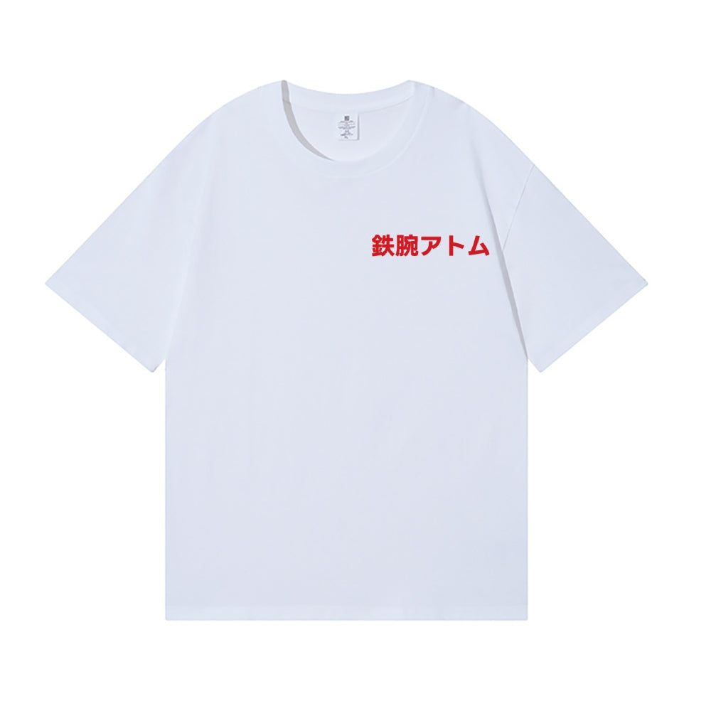 Astro Boy Back Art Cotton Tee