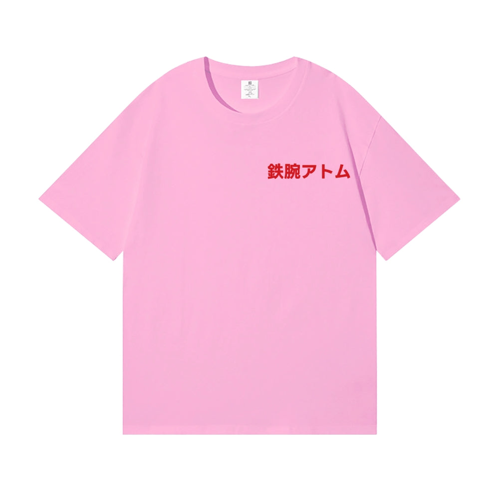 Astro Boy Back Art Cotton Tee