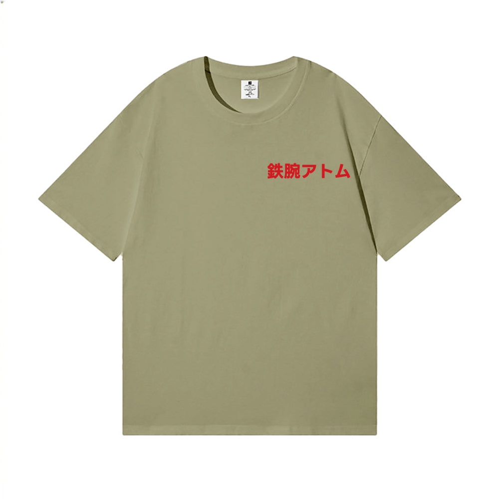 Astro Boy Back Art Cotton Tee