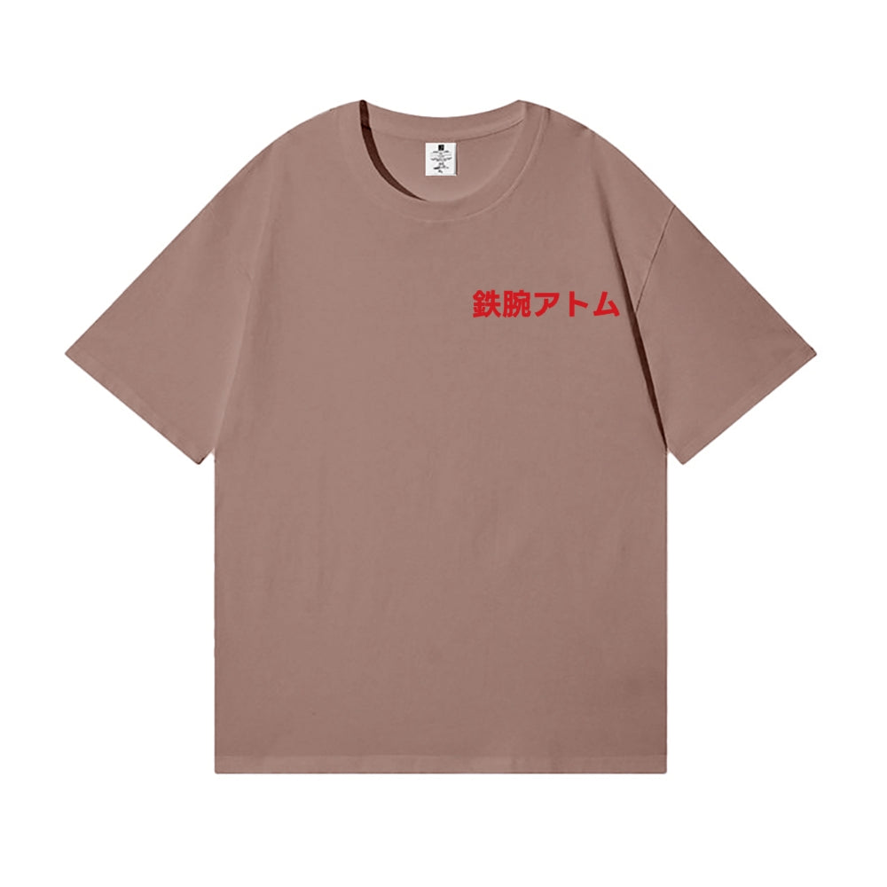Astro Boy Back Art Cotton Tee