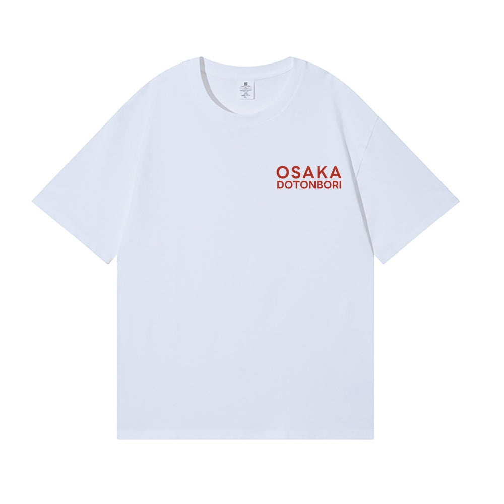 Osaka Octopus Back Art Cotton Tee
