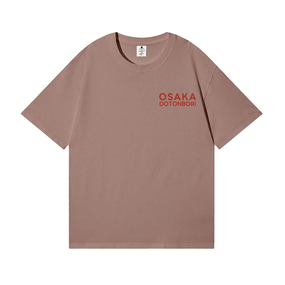 Osaka Octopus Back Art Cotton Tee