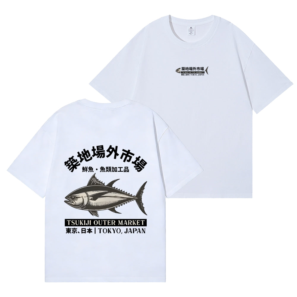 Tsukiji Fish Market Back Art Cotton Tee