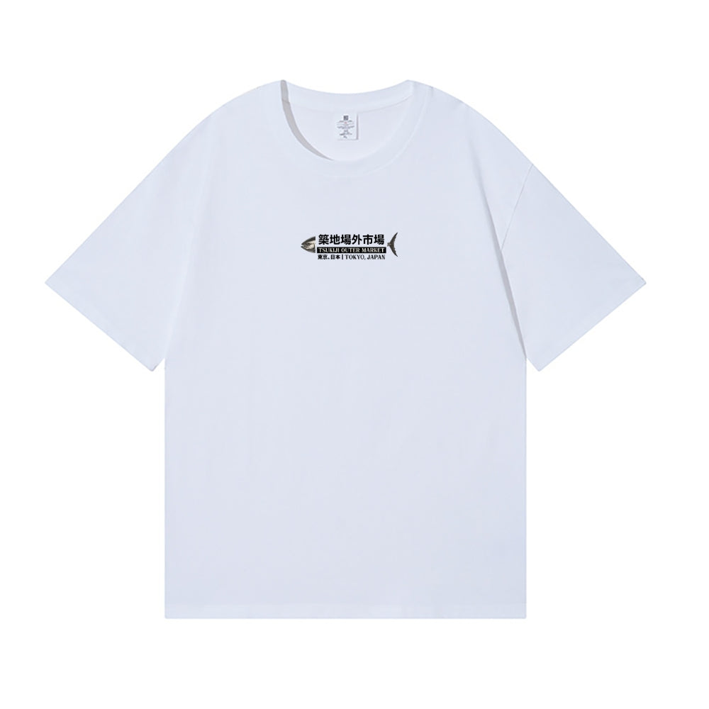 Tsukiji Fish Market Back Art Cotton Tee