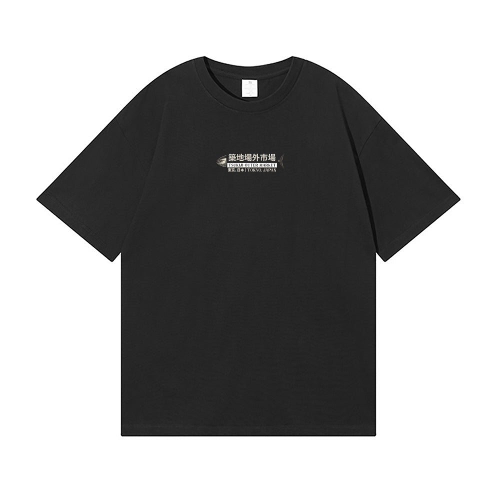 Tsukiji Fish Market Back Art Cotton Tee