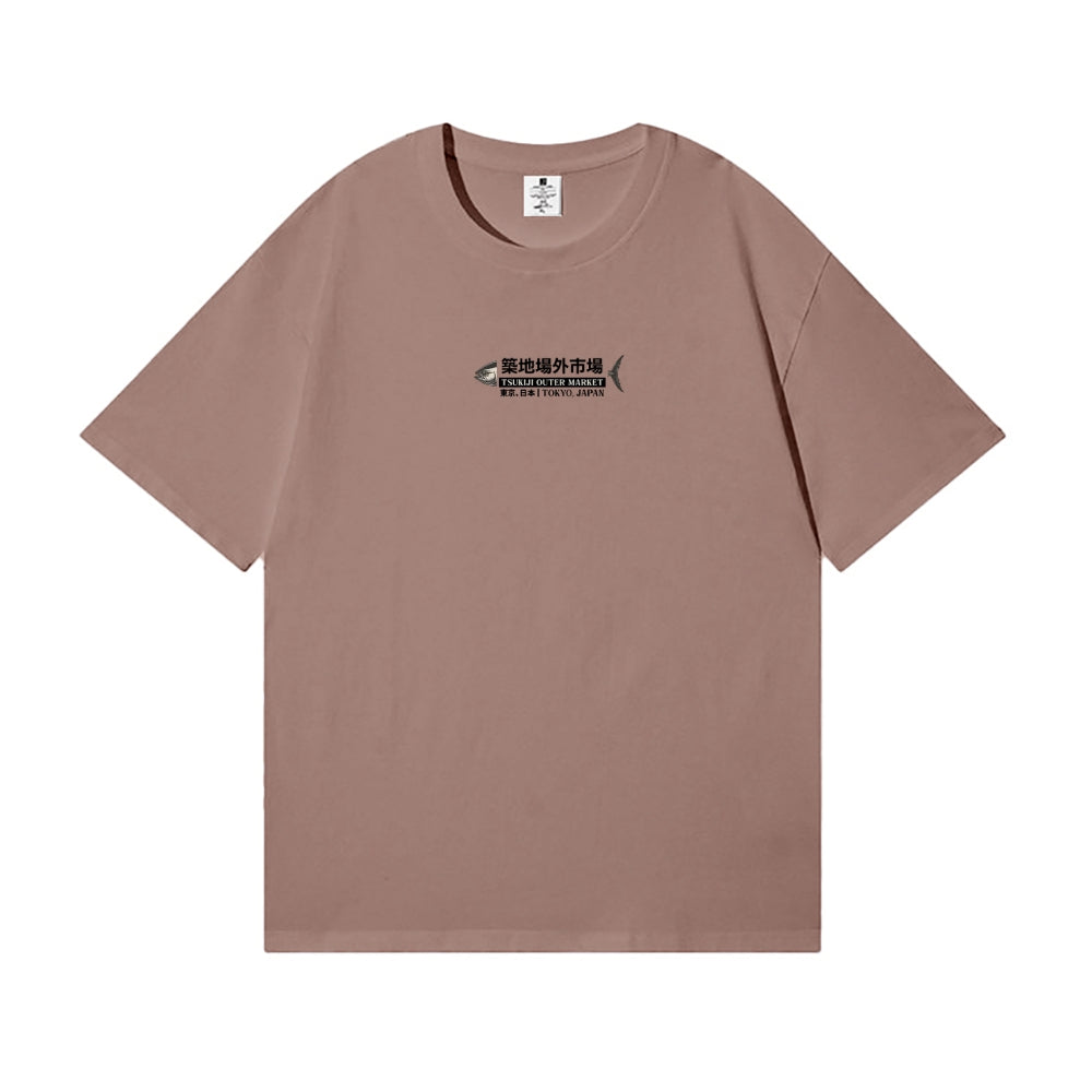 Tsukiji Fish Market Back Art Cotton Tee
