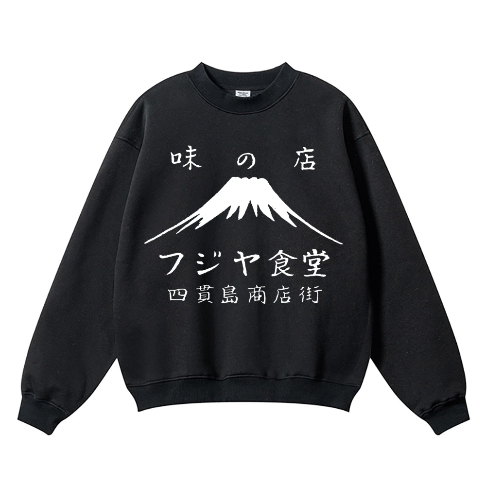 Mt Fuji Vintage Cotton Blend Sweatshirt