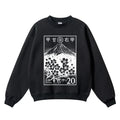 Mt Fuji Vintage Cotton Blend Sweatshirt