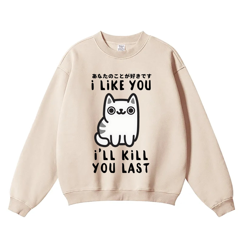 Cat Vintage Cotton Blend Sweatshirt