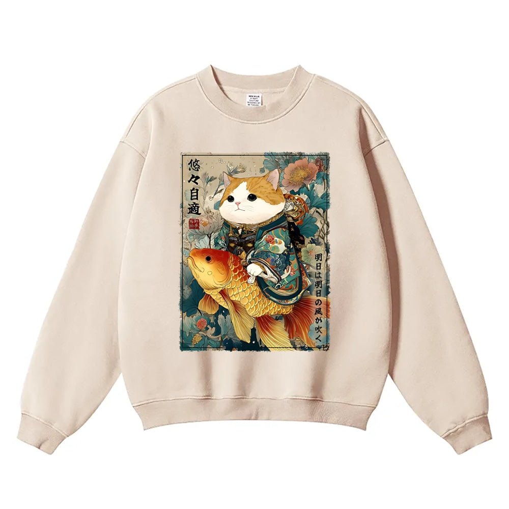Yūyū jitoku Vintage Cotton Blend Sweatshirt