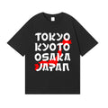 Tokyo Kyoto Japanese Style Classic Tee