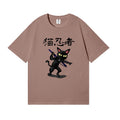 Cat Ninja Japanese Style Classic Tee