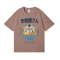 Sumo Ramen Japanese Style Classic Tee