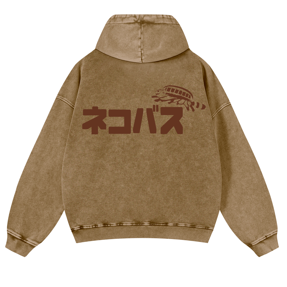 Ghibli Catbus Vintage Washed Cotton Back Art Hoodie
