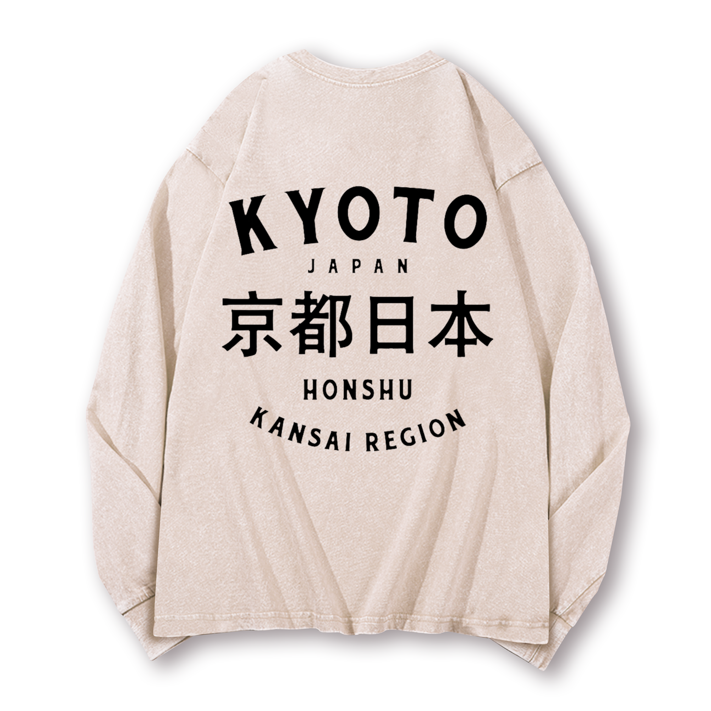 Kyoto Japan Honshu Kansai Region Vintage Washed Cotton Back Art Long-sleeve T-shirt